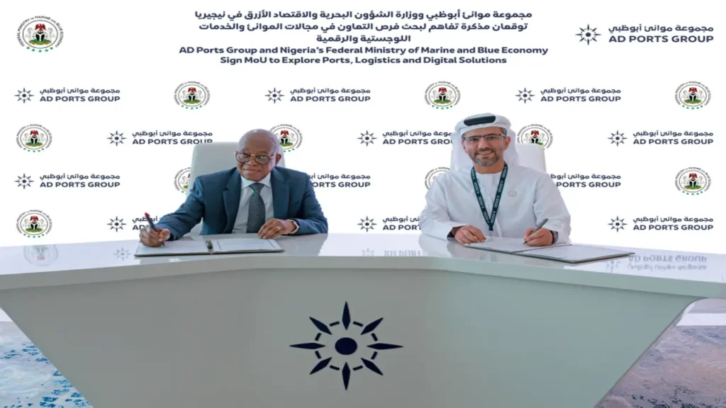 نيجيريا في الصورة.. موانئ أبوظبي تبحث فرص التعاون وتطوير المجمعات اللوجستية الجديدة